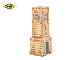 Harburn Hamlet SS362 Station clock tower with four faces